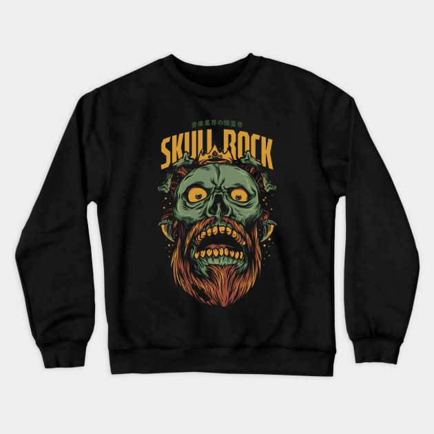 skull rock cartoon funny illustration Crewneck Sweatshirt by windhamshop